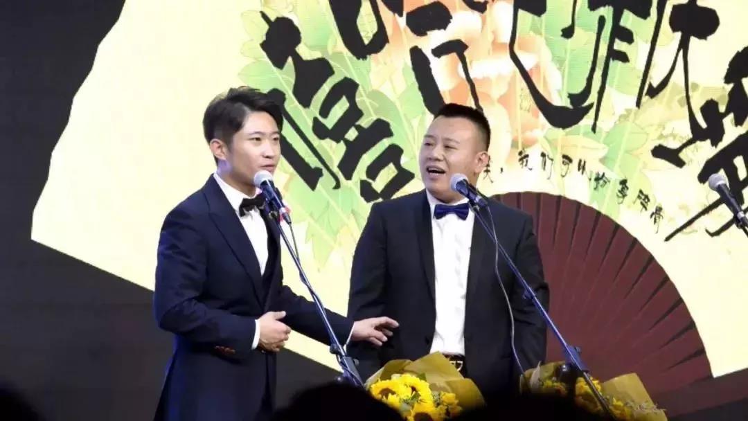 2019金霏曦比西安相声专场