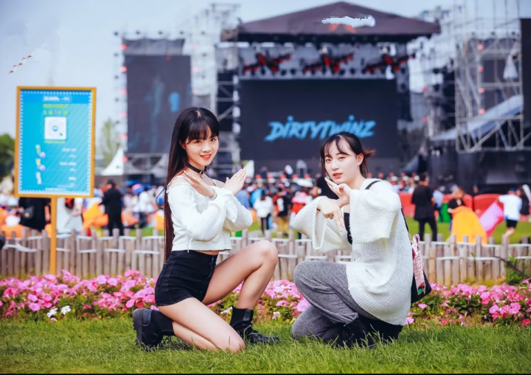 2020氧气音乐节