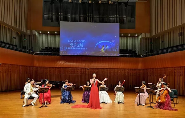 2019爱乐之城天津音乐会门票、时间、地点