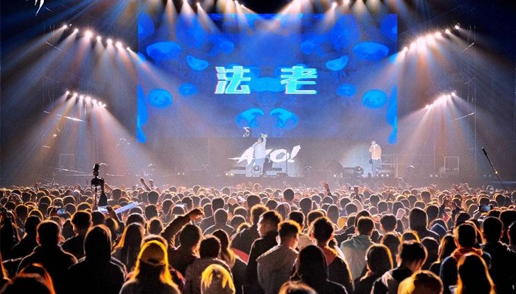 2019法老成都演唱会门票预订,开售时间,演出安排