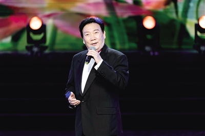 2019天津经典名歌音乐会