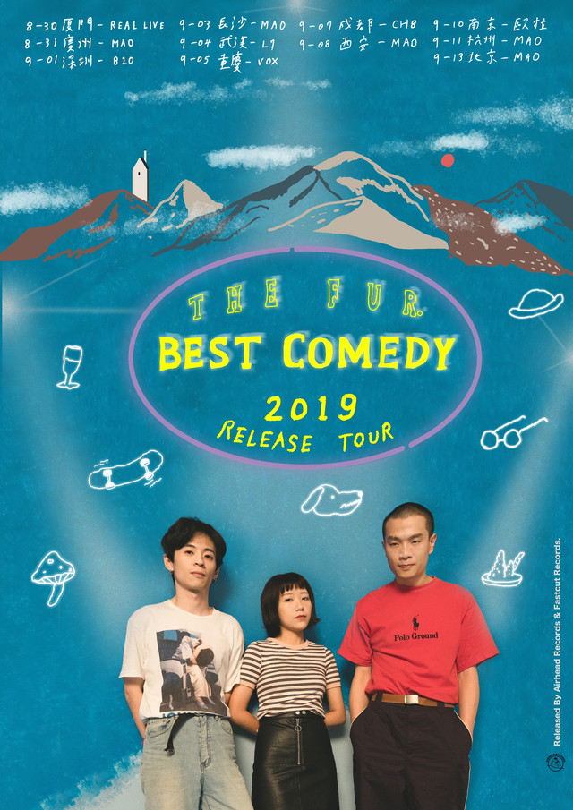 2019THE FUR武汉演唱会