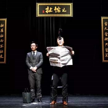 2019扯馆儿喜剧专场重庆站
