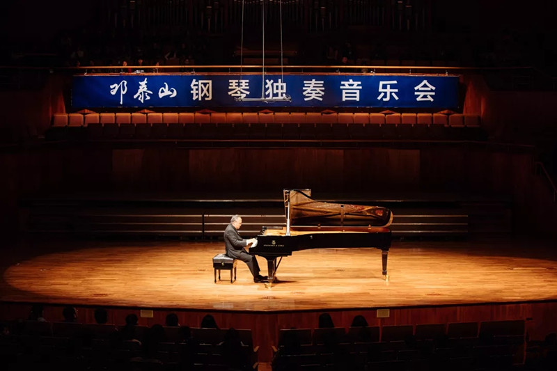 2019邓泰山上海音乐会