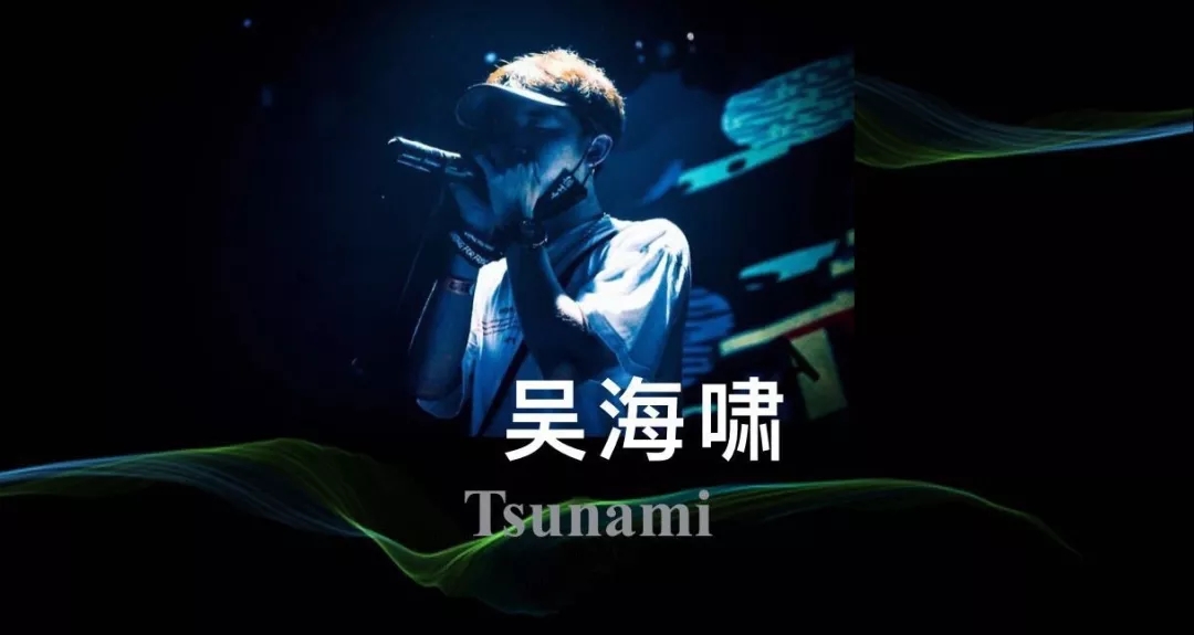 最佳男友西安演唱会