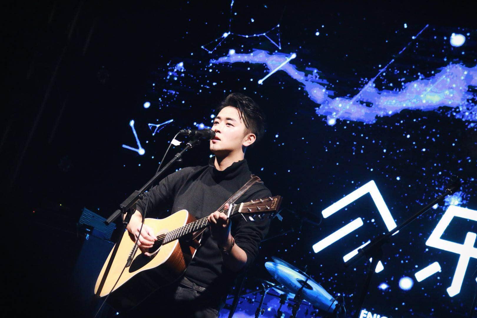 2019柳爽昆明演唱会