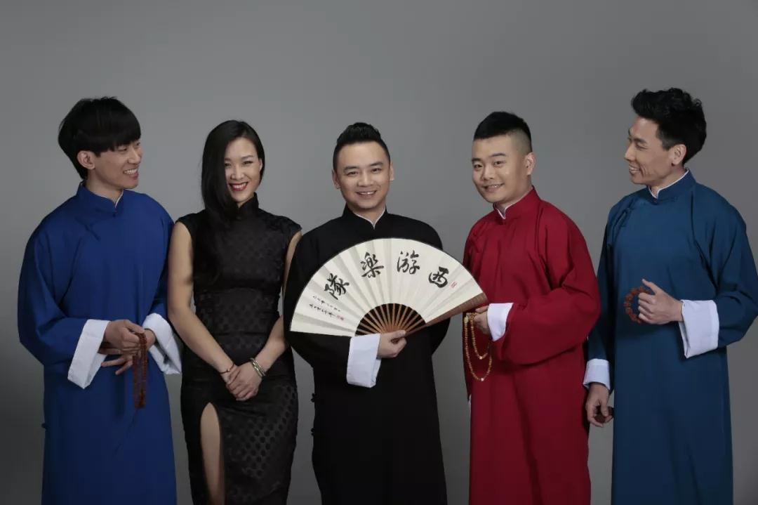 西游乐队长沙演唱会