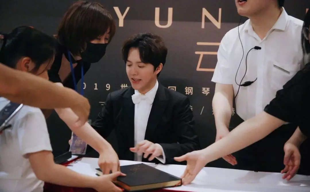 2019李云迪宜春音乐会