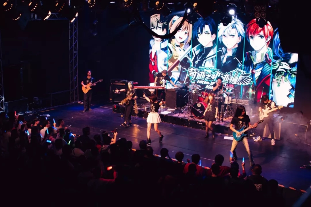 Falcom jdk BAND广州演唱会