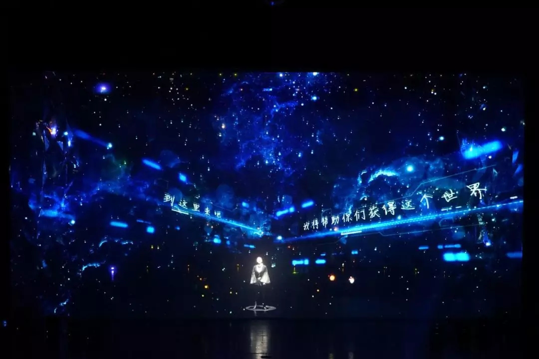 2019舞台剧三体哈尔滨站