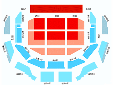 2020周深广州演唱会