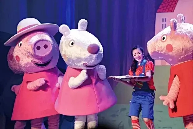 2019舞台剧佩奇欢乐派对自贡站