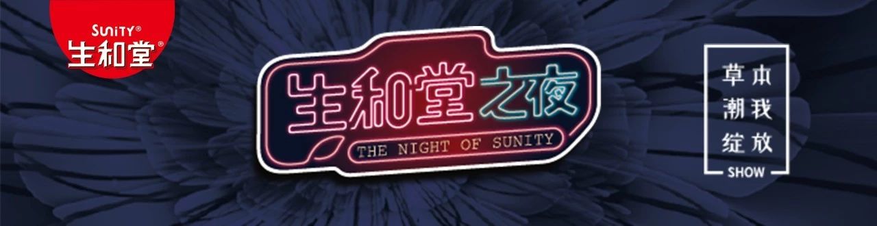 2019Dear Jane肇庆音乐会门票价格及订票地址