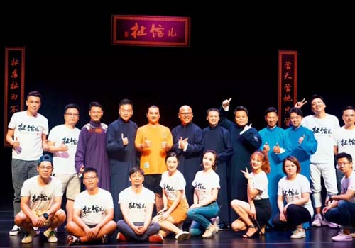 2019扯馆儿喜剧专场重庆站