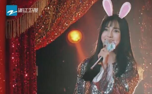 浙江卫视跨年演唱会