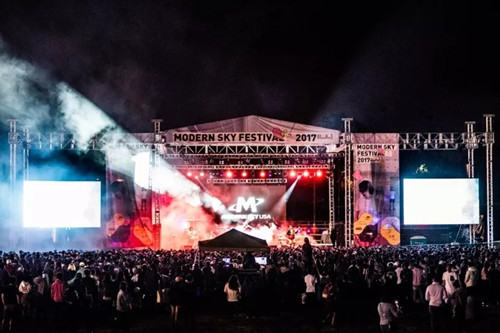 2019北京摩登天空音乐节