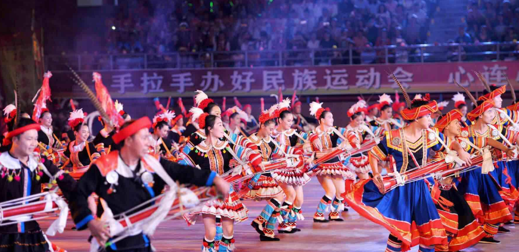 郑州少数民族运动会