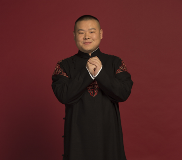 2019岳云鹏潍坊相声专场
