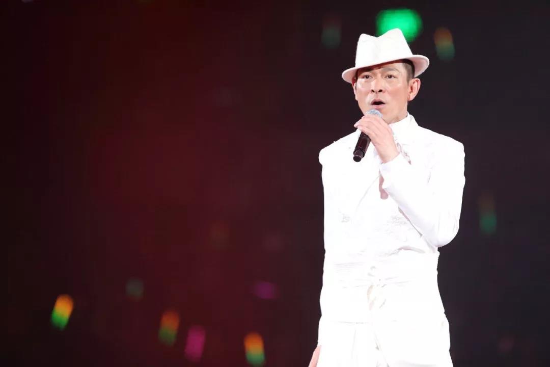 2020刘德华长沙演唱会