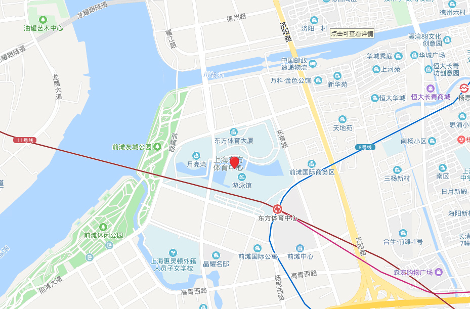 篮球世界杯美国VS日本上海站