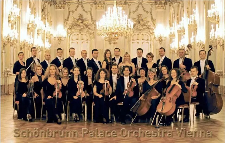 维也纳美泉宫交响乐团长沙音乐会