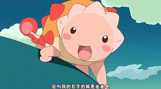 童话剧你看起来好像很好吃海口站