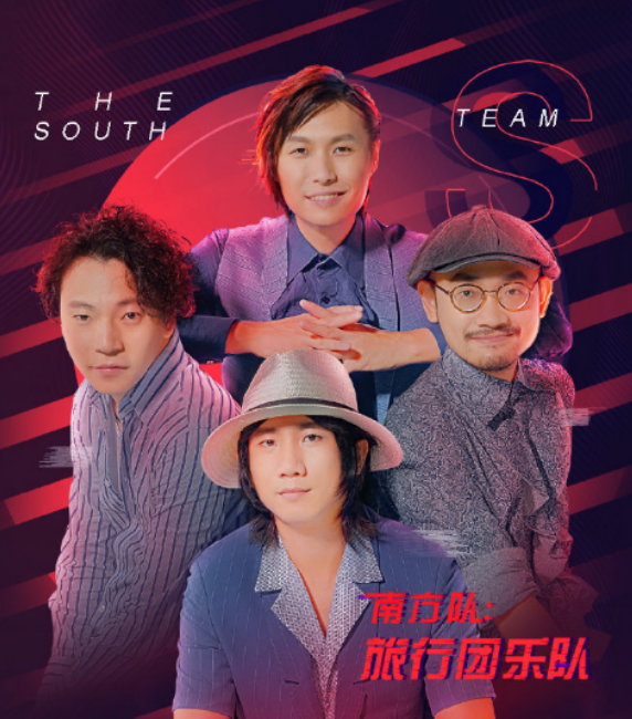 聚划算99划算盛典