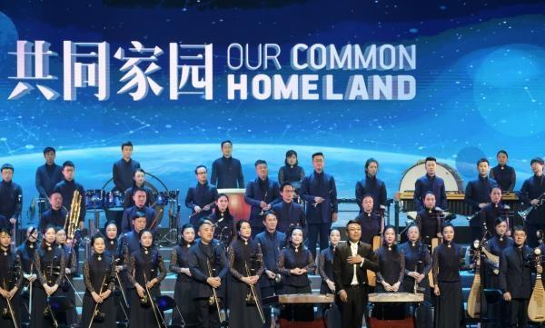 2019上海民族乐团上海音乐会
