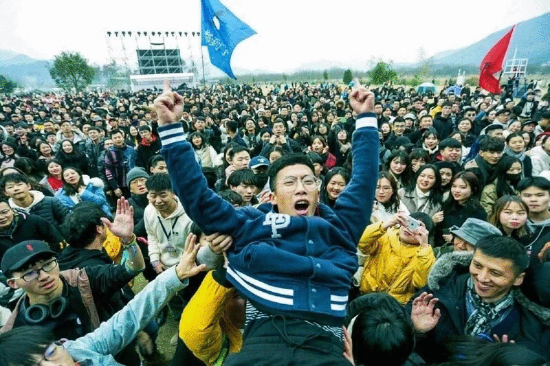 2020温州楠溪江东海跨年音乐节