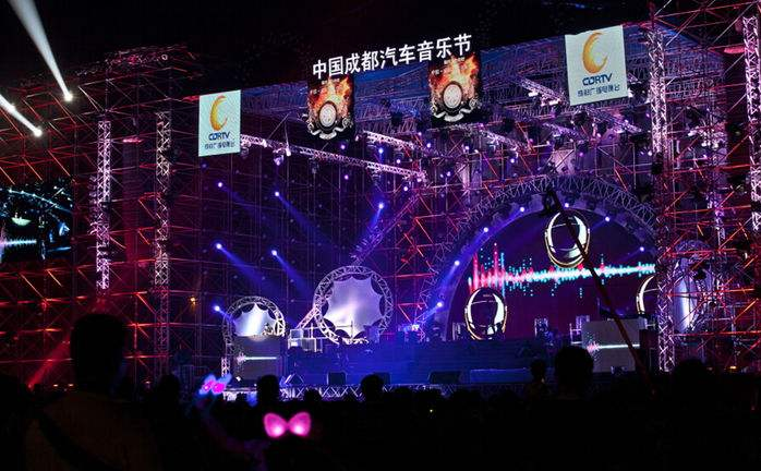 2019成都汽车音乐节