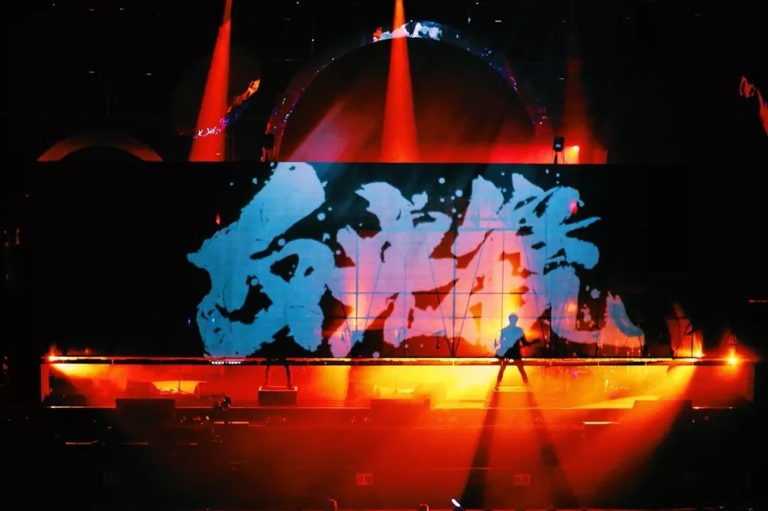 反光镜乐队南京演唱会