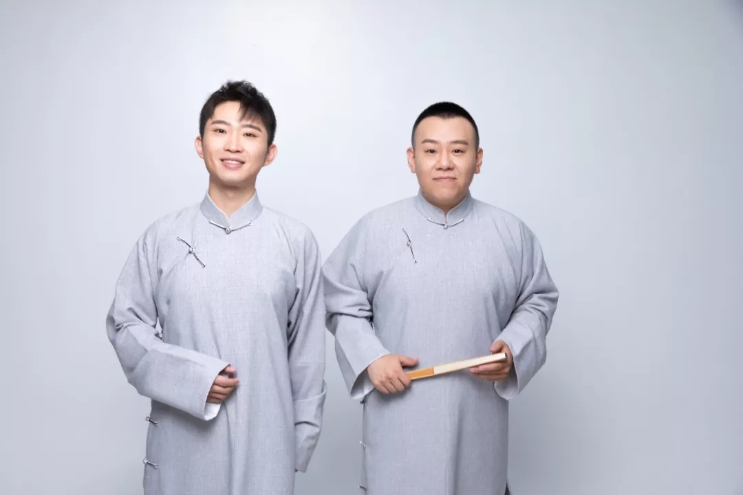 2019嘻哈包袱铺郑州相声专场