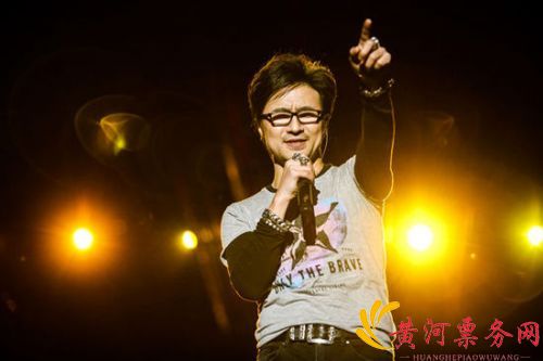 2019汪峰演唱会