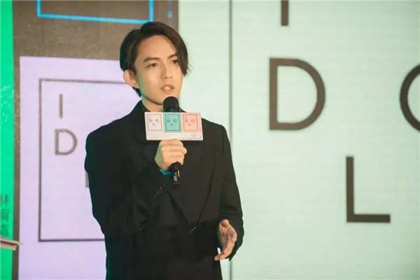 2019林宥嘉广州演唱会