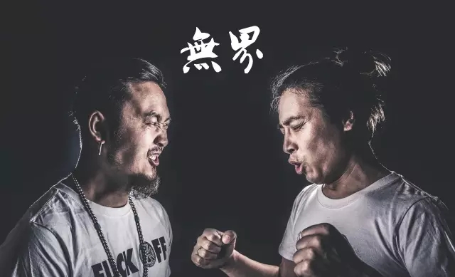 2019图利古尔乐队洛阳演唱会