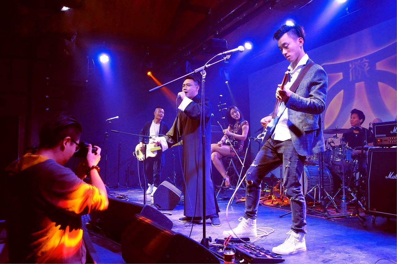 西游乐队长沙演唱会