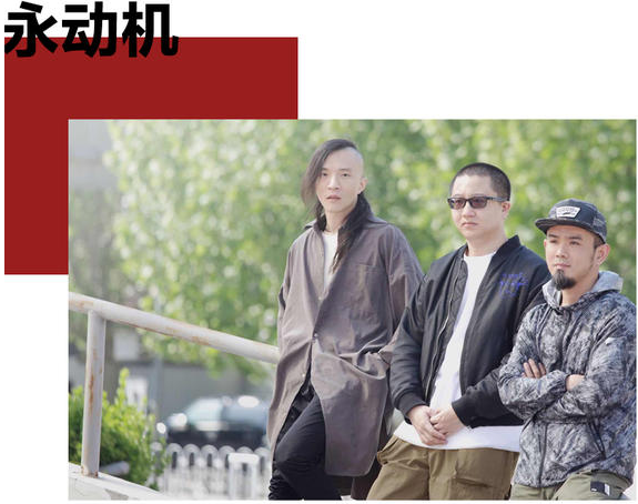 2020北京跨年嘉年华