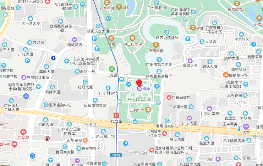 2020周深广州演唱会