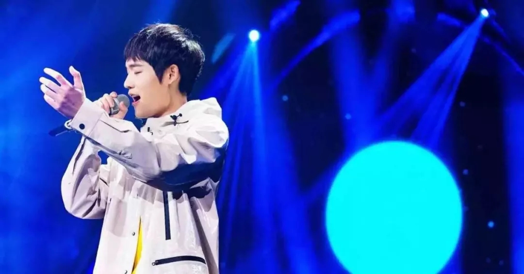 2019星元演唱会