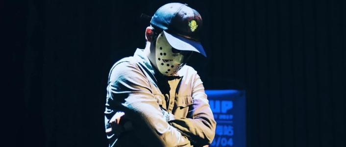 2019法老成都演唱会