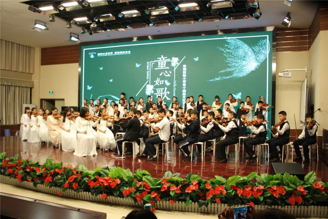 2019东海实验小学管乐团深圳音乐会