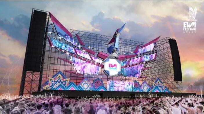 2019西安彩鹭音乐节