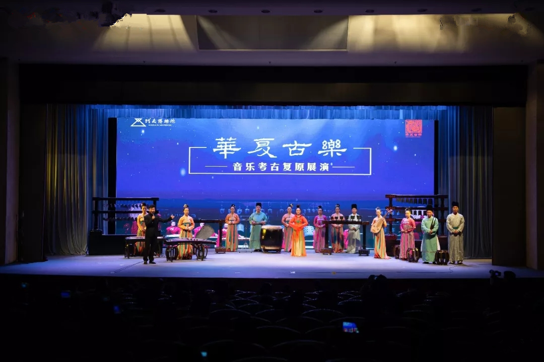 2019杨宗纬GAI郑州演唱会