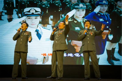 2019我们曾经当过兵上海演唱会