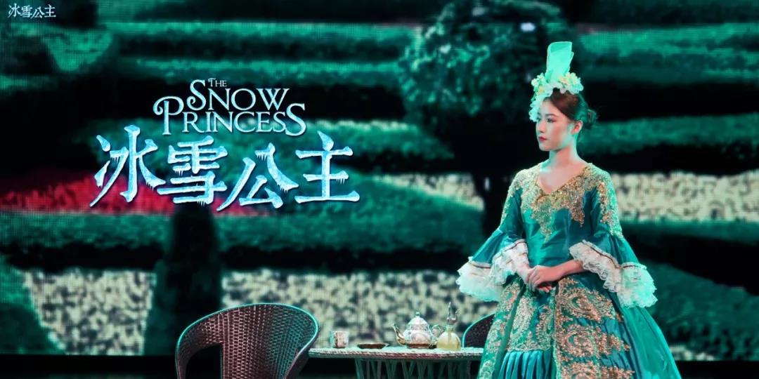 2019冰雪奇缘南京站