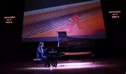 2020猫和老鼠的莫扎特厦门音乐会