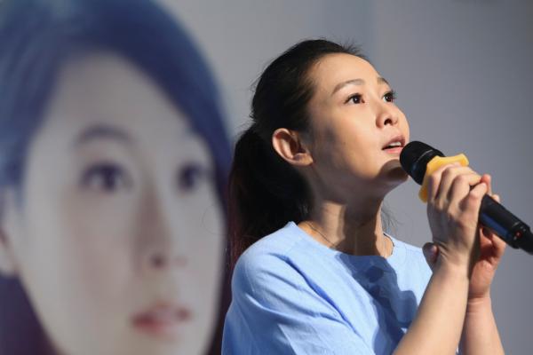 2020刘若英杭州演唱会