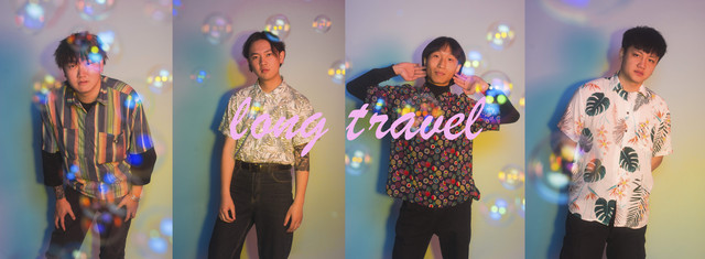 2019浪旅LongTravel成都演唱会