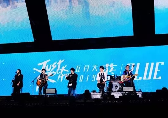2019五月天桃园演唱会