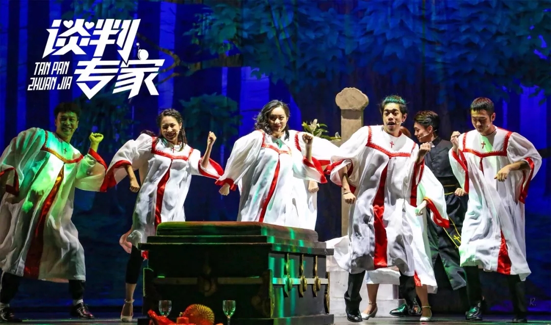 东莞话剧2019时间表